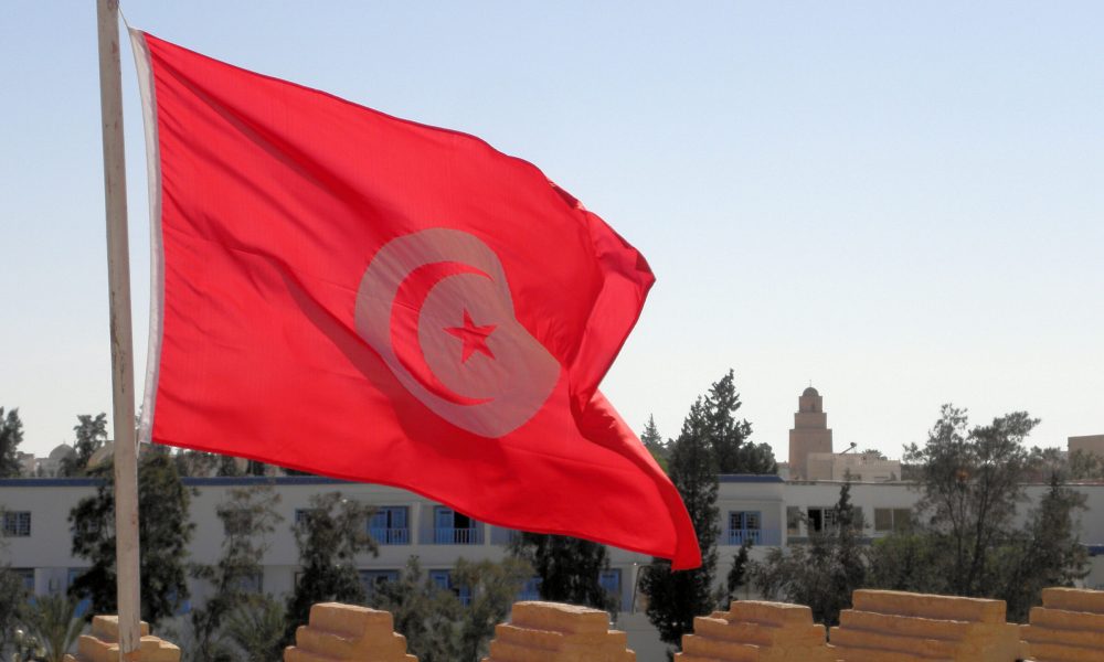 Tunisia: OIAD statement in support of Tunisian lawyers