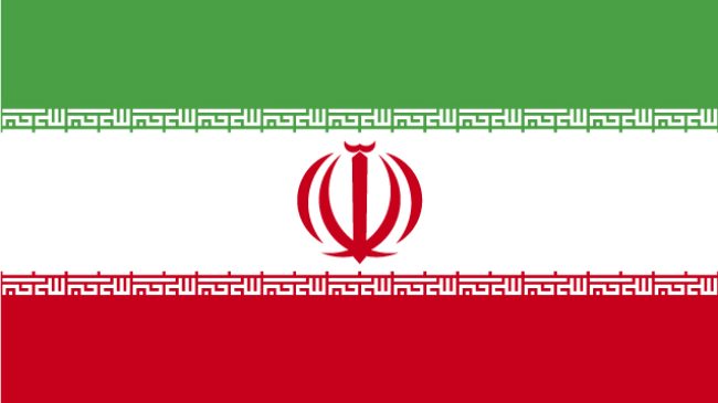 IRAN: Gemeinsame Erklärung von OIAD und anderen internationalen Anwaltsorganisationen und Anwaltskammern, die zum Schutz der Anwälte im Iran aufrufen