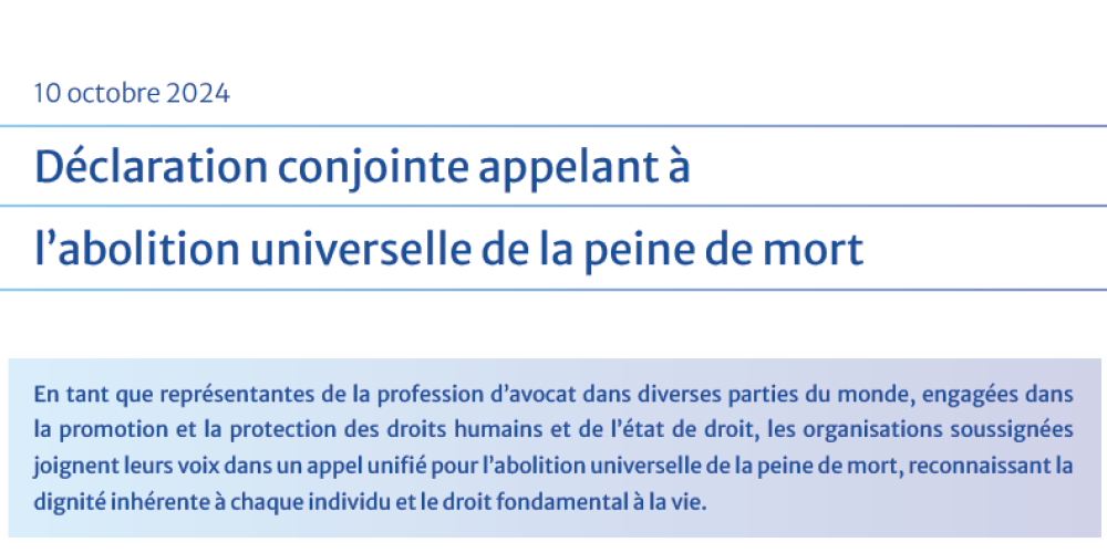 Día Mundial contra la Pena de Muerte: el OIAD y 24 organizaciones piden la abolición universal