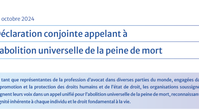 Journée mondiale contre la peine de mort : L’OIAD et 24 organisations appellent à l’abolition universelle