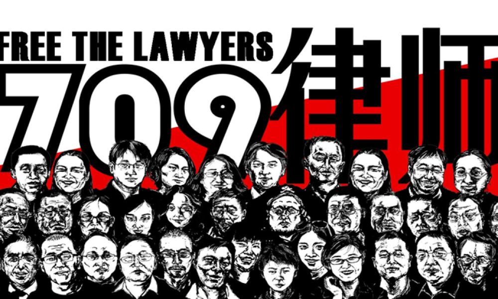 CHINA : El OIAD firma la declaración conjunta «Crackdown 709 2.0»