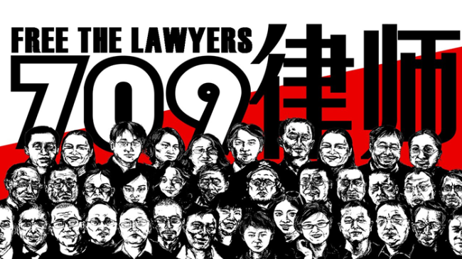 CHINA : El OIAD firma la declaración conjunta «Crackdown 709 2.0»