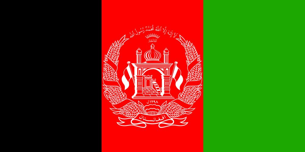 United Nations: Afghanistan’s Alternative Report for the Universal Periodic Review