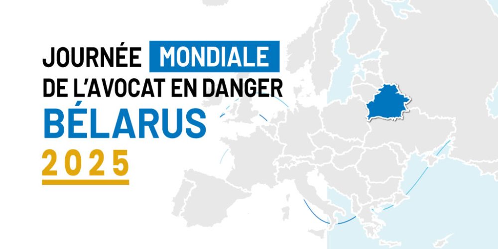 Communiqué de presse de l’OIAD : préparation de la Journée mondiale de l’avocat en danger 2025 – focus sur le Bélarus